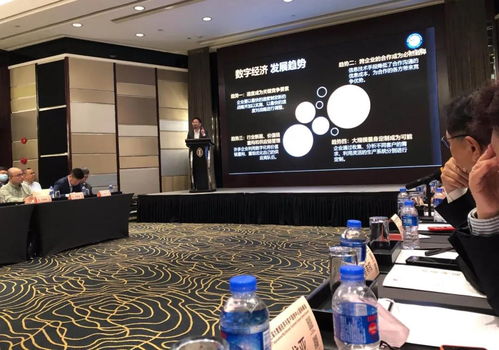 2020金音獎(jiǎng)數(shù)字經(jīng)濟(jì)發(fā)展閉門(mén)論壇 共謀網(wǎng)絡(luò)技術(shù)服務(wù)新篇章