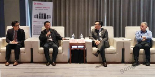 解碼碳中和 企業(yè)網(wǎng)絡(luò)技術(shù)服務(wù)如何勾勒零碳經(jīng)濟(jì)新畫(huà)卷