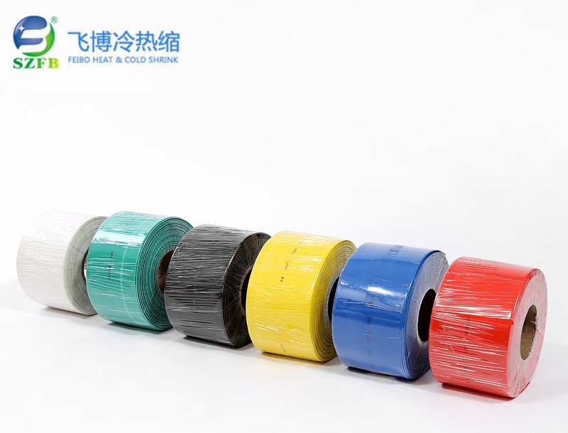 1KV熱縮管Ф50.jpg