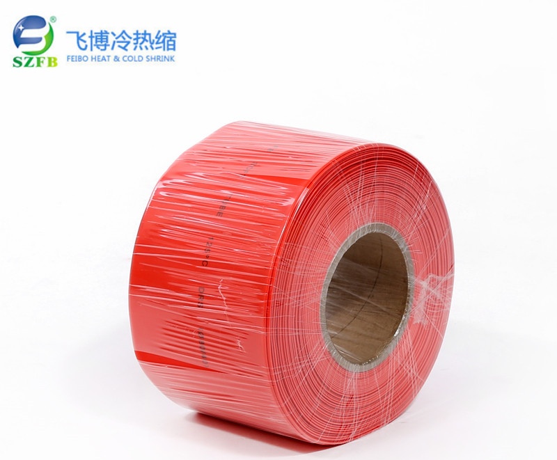 1KV熱縮管Ф70.jpg