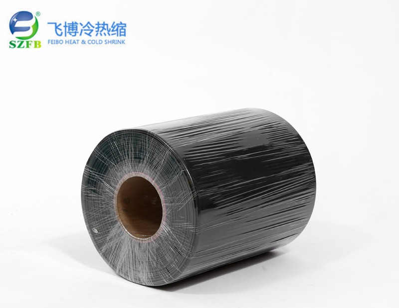 1KV熱縮管Φ200.jpg