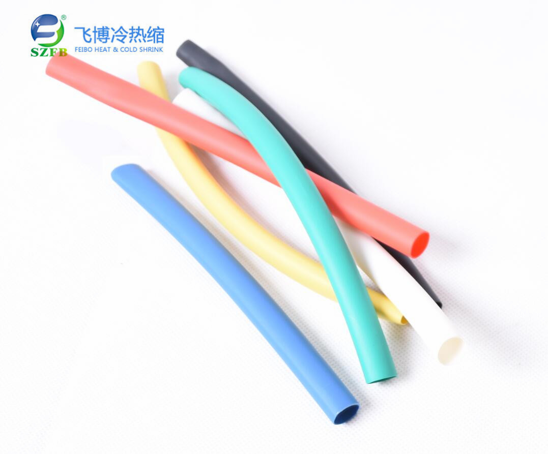 彩色雙壁管.jpg