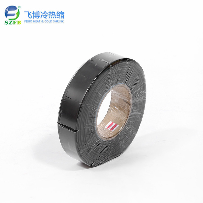 非阻燃熱縮管
