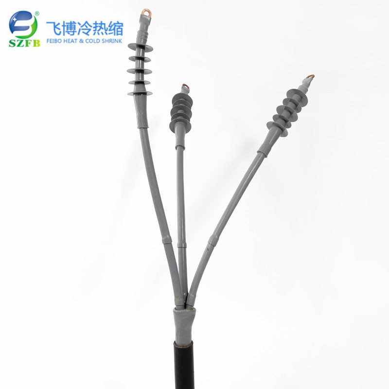 10kv冷縮電纜終端頭.jpg