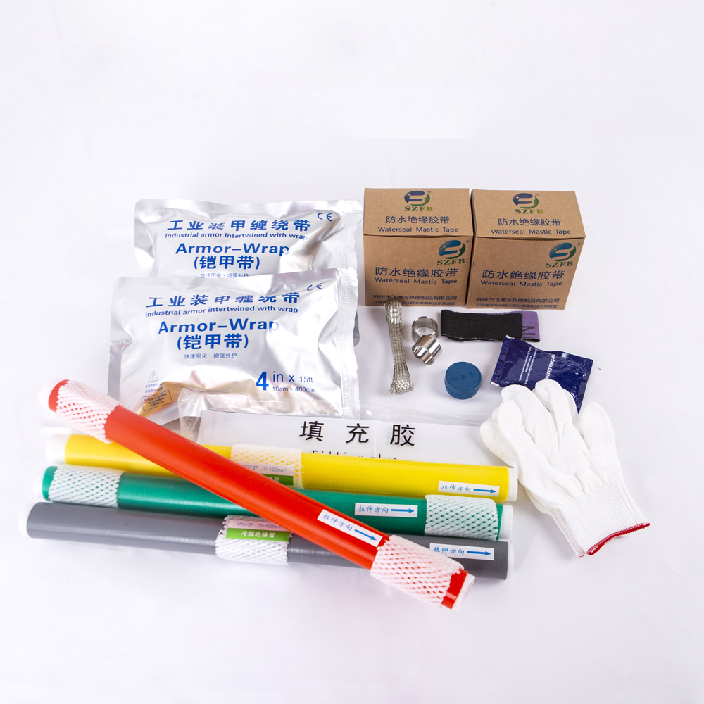 冷縮電纜附件價(jià)格
